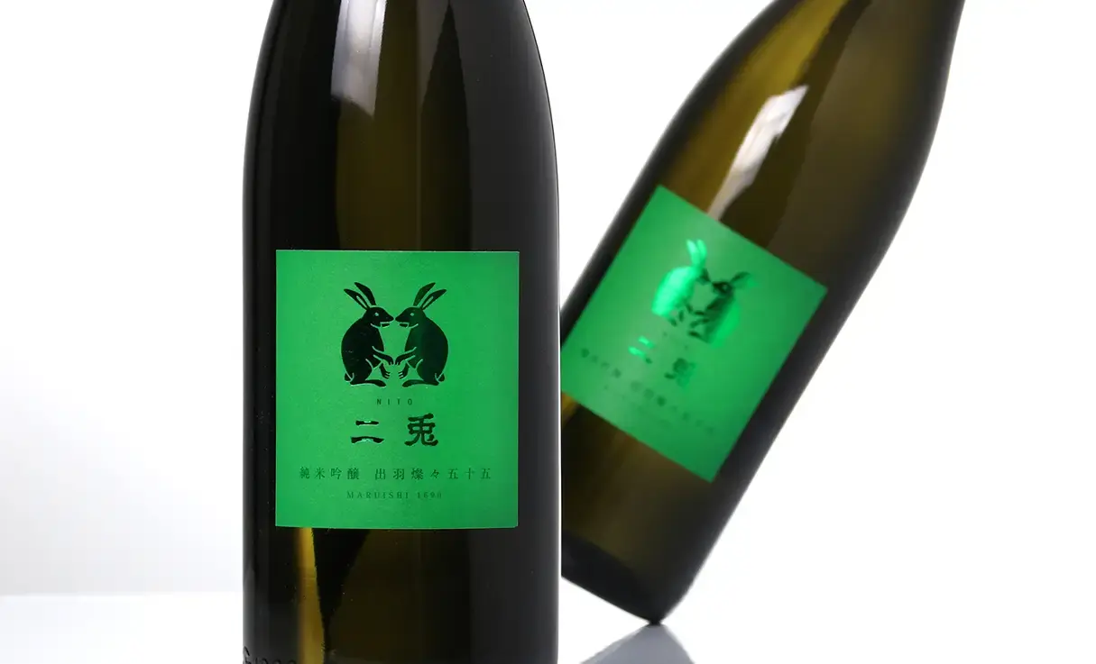 二兎 純米吟醸 出羽燦々 五十五 1.8L