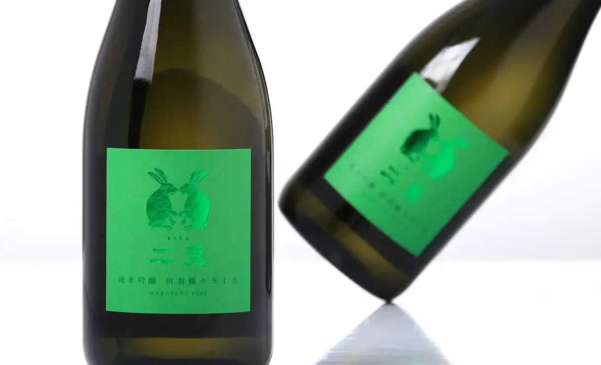 二兎 純米吟醸 出羽燦々 五十五 720ml