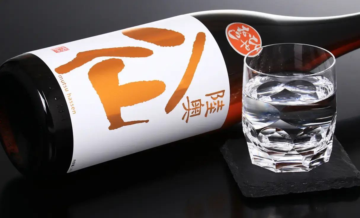 陸奥八仙 オレンジラベル 純米吟醸 1.8L