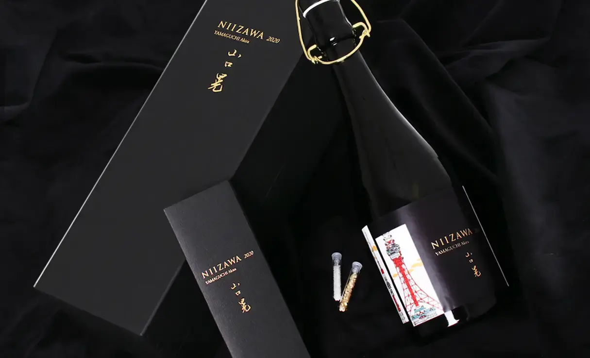 愛宕の松 純米大吟醸 NIIZAWA 2020 720ml