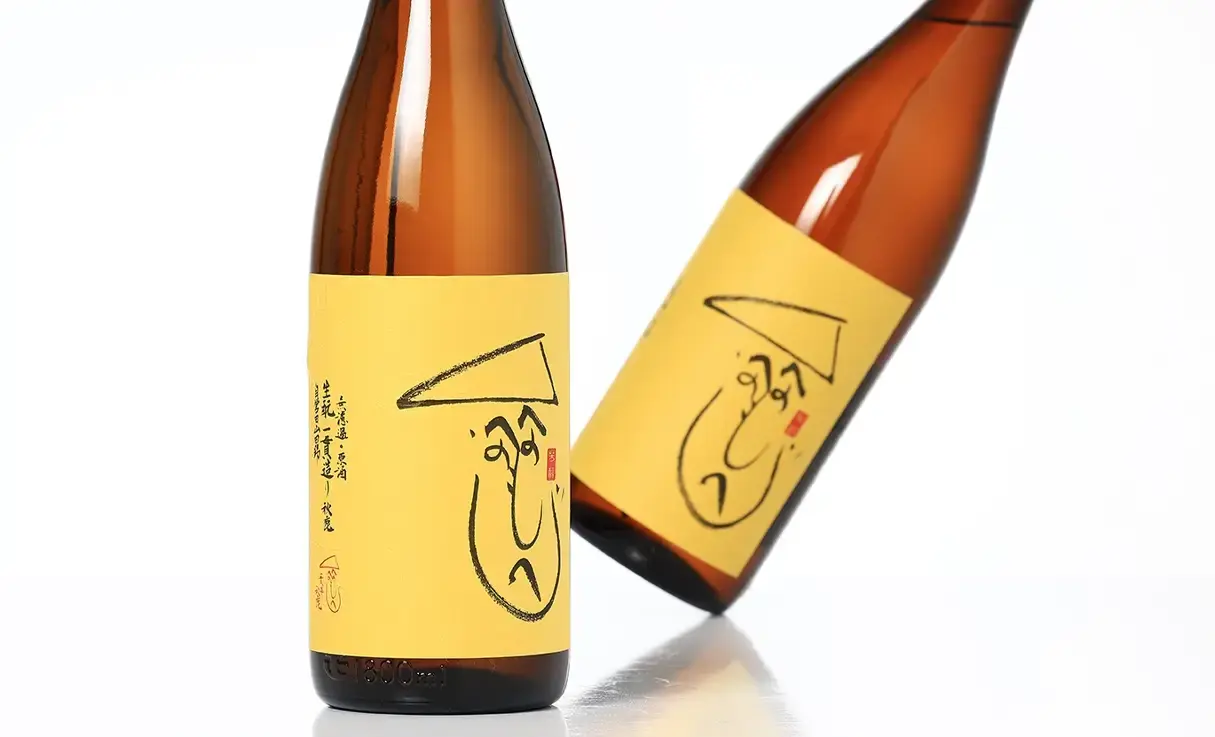 秋鹿 生もと 一貫造り 火入原酒 1.8L | 秋鹿（秋鹿酒造） | 酒専門店鍵や