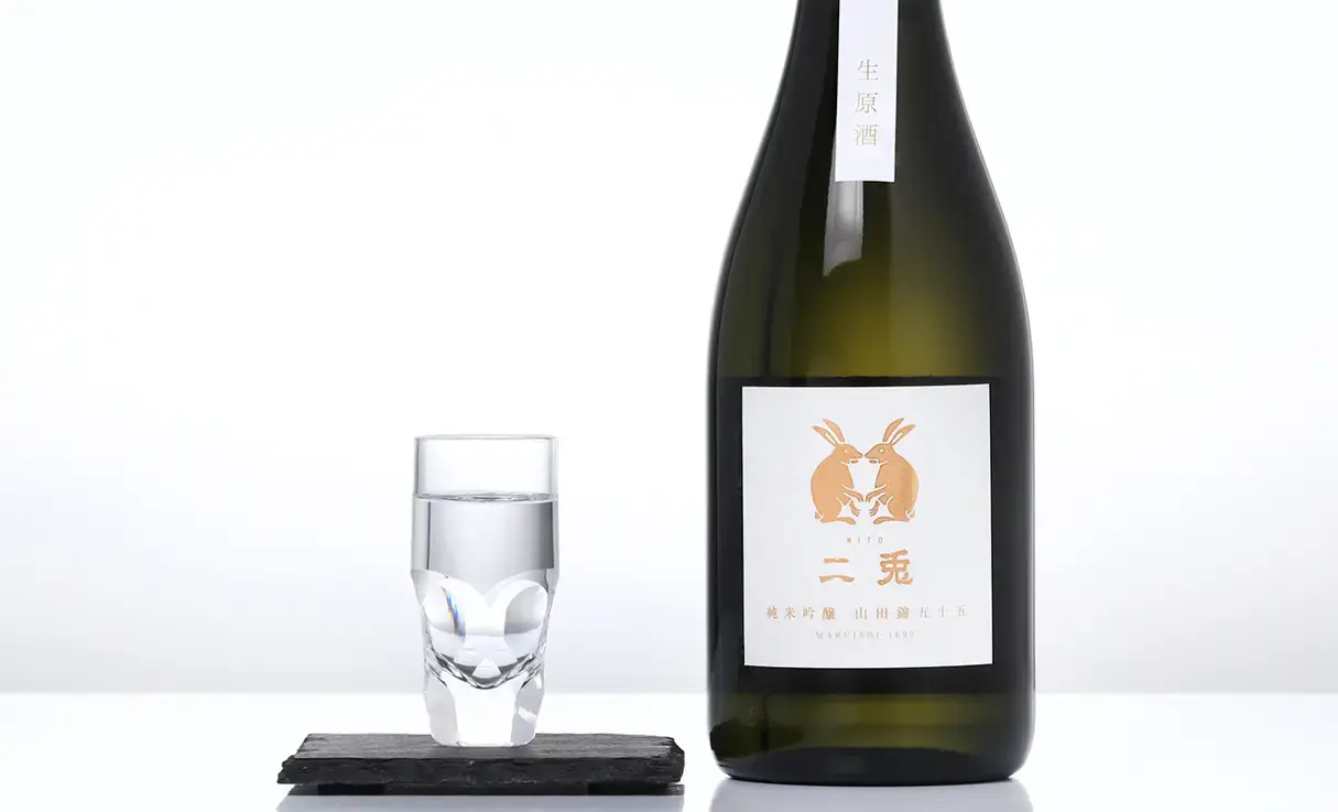 二兎 純米吟醸 山田錦 五十五 生酒 720ml