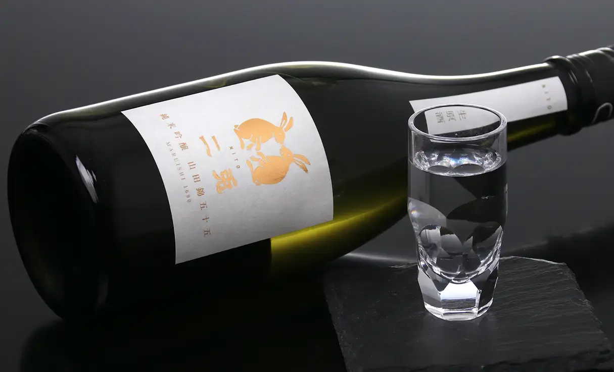二兎 純米吟醸 山田錦 五十五 生酒 720ml