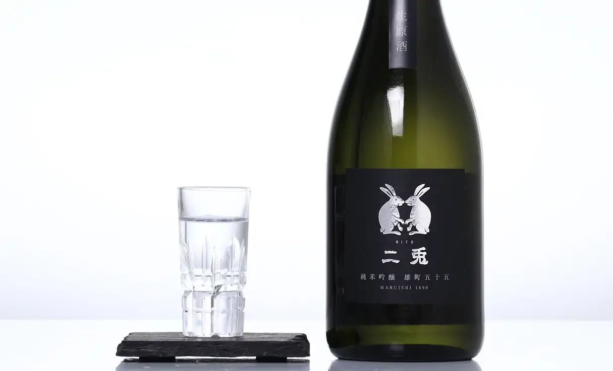 二兎 純米吟醸 雄町 五十五 生酒 720ml