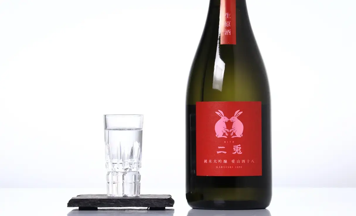 二兎 純米大吟醸 愛山 四十八 生酒 720ml