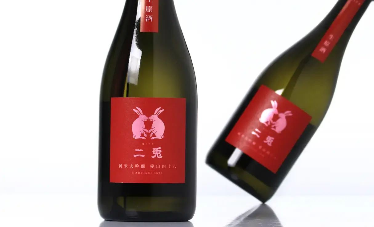 二兎 純米大吟醸 愛山 四十八 生酒 720ml