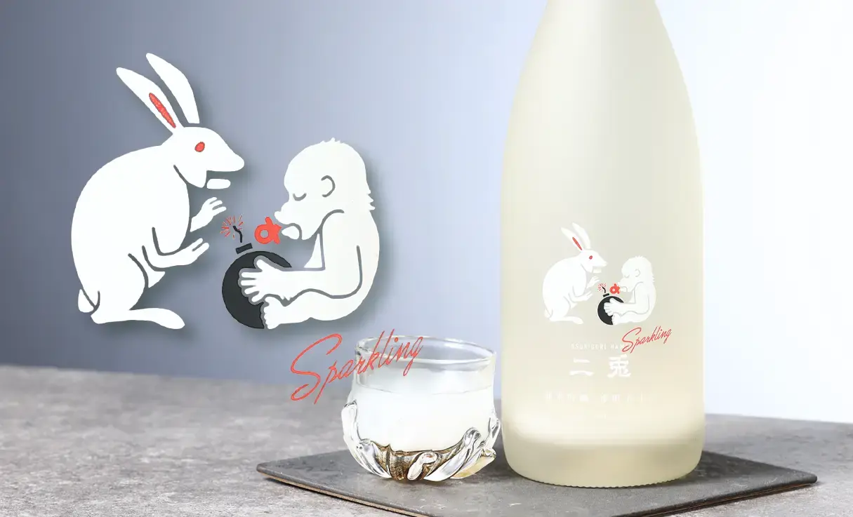  ƶ ͺĮ޽ ˤꥹѡ