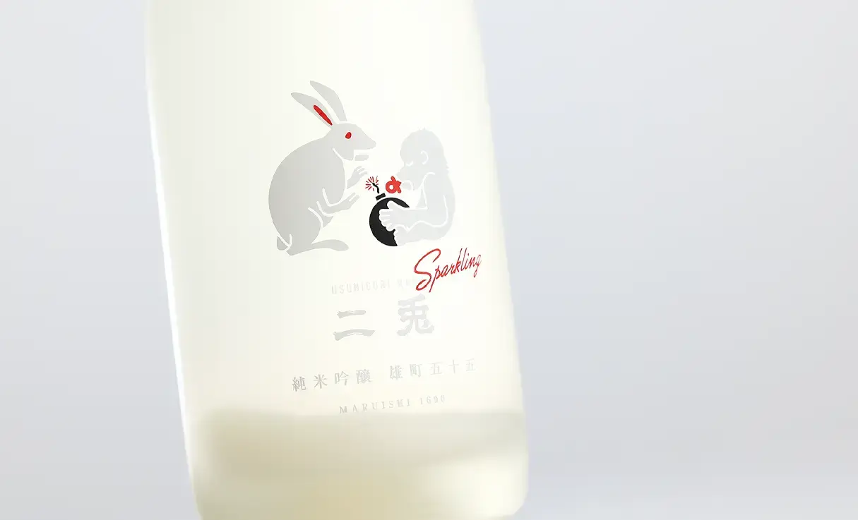  ƶ ͺĮ޽ ˤꥹѡ