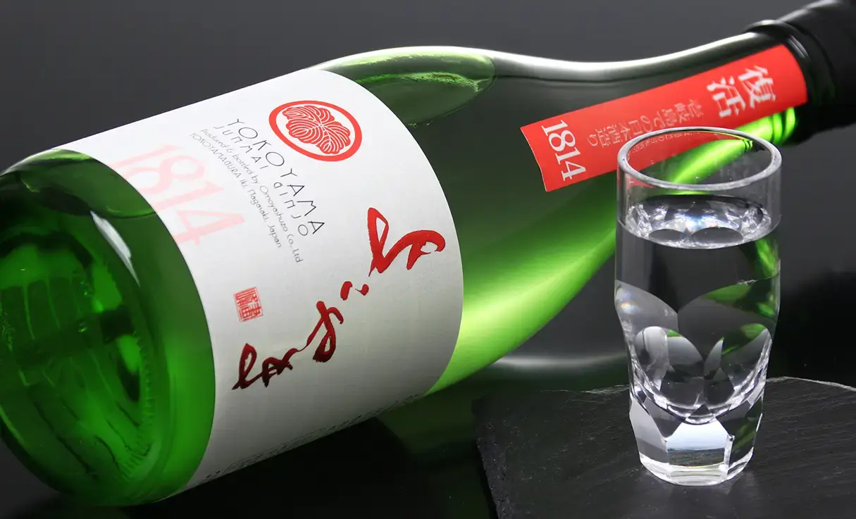 褳 ƶ SILVER1814  720ml