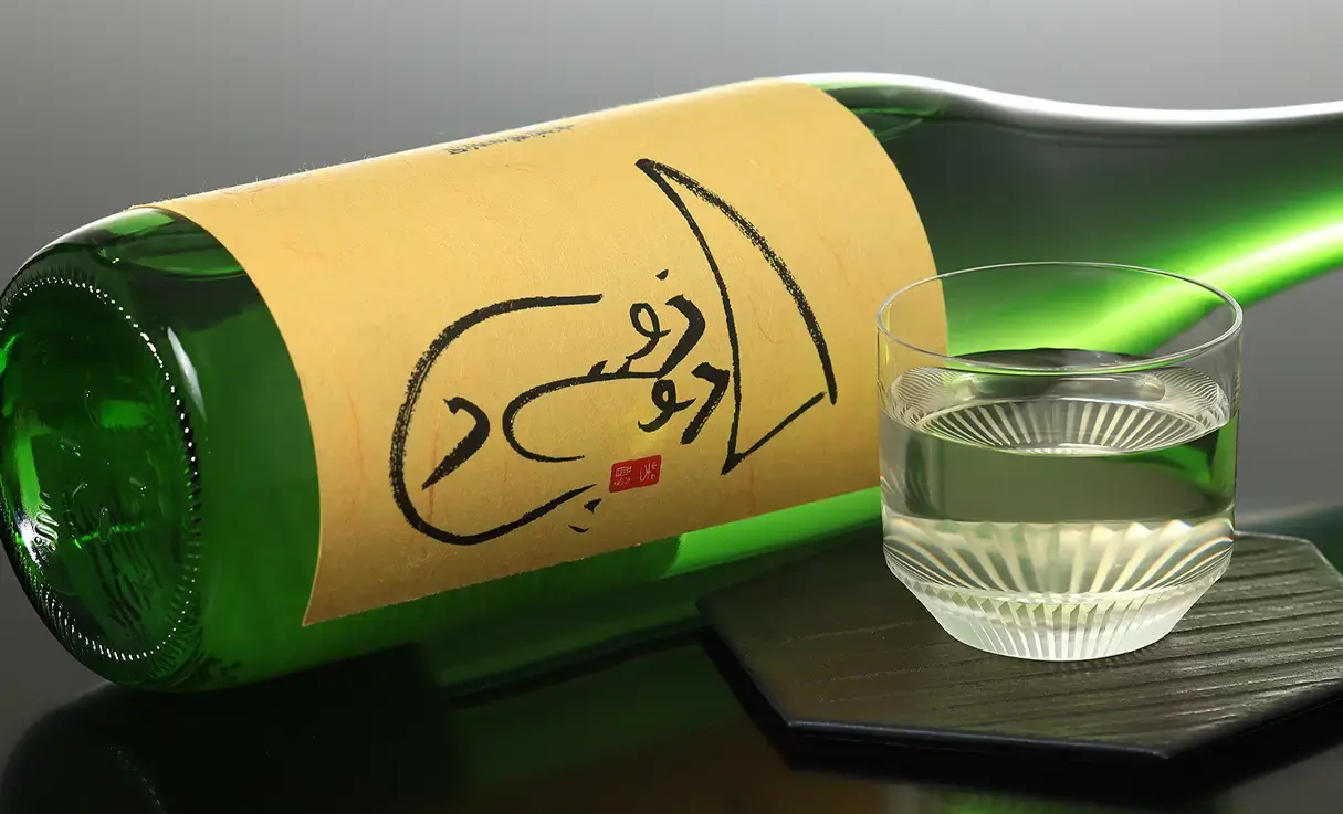 秋鹿 生もと 一貫造り 生原酒 720ml