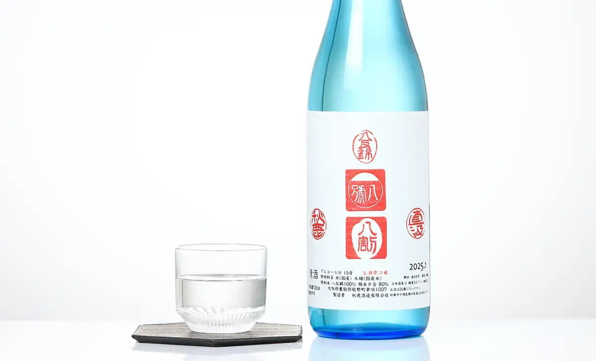 秋鹿 八八八 槽搾直汲 720ml