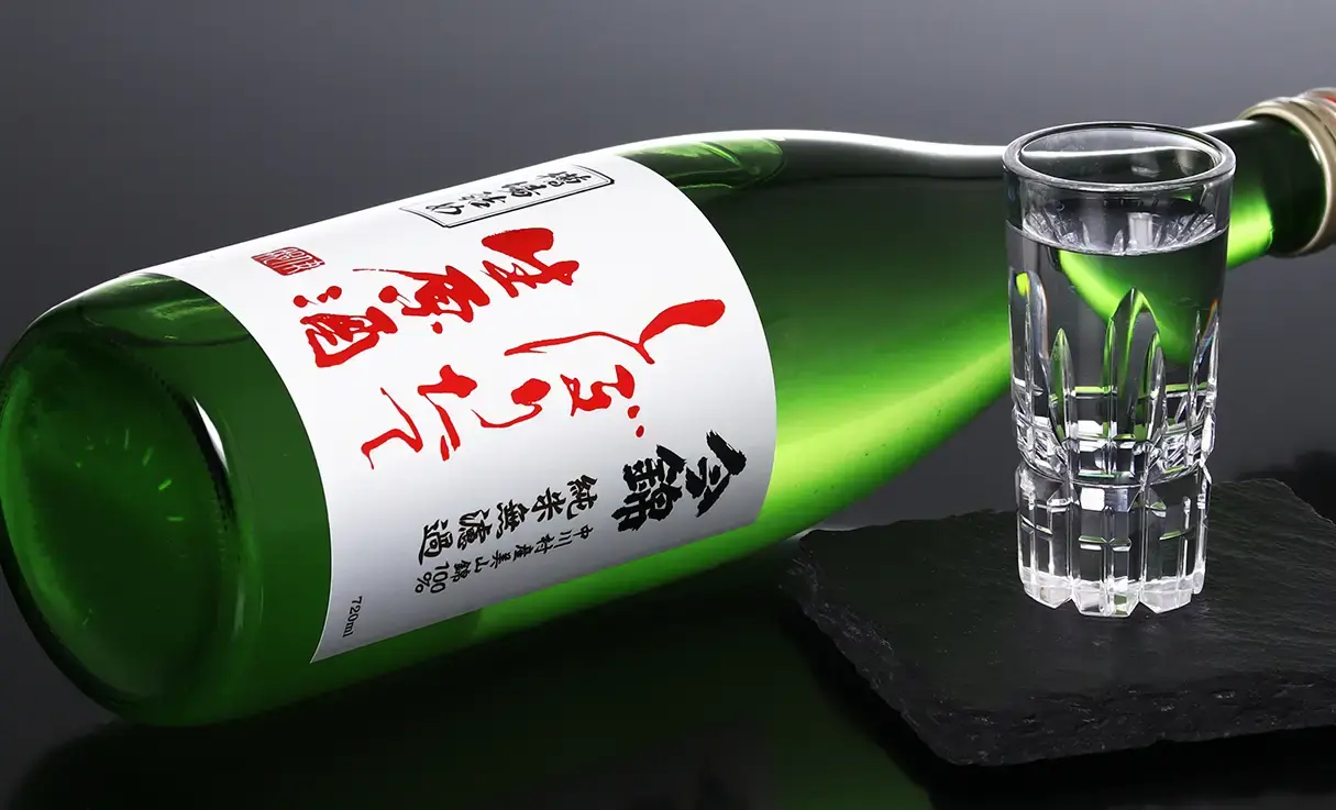 今錦 純米無濾過しぼりたて生原酒 槽場詰め 720ml