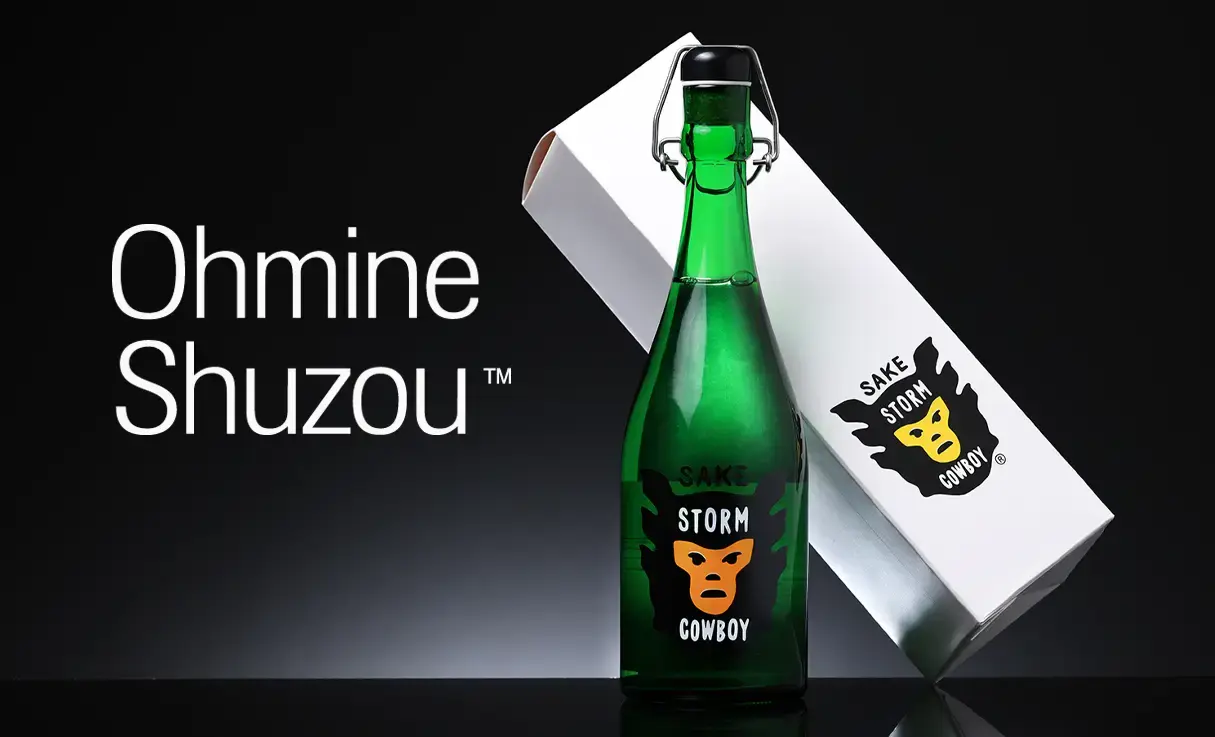 Ohmine SSCB YAMADANISHIKI LIGHTPRESS 720ml | Ohmine（大嶺