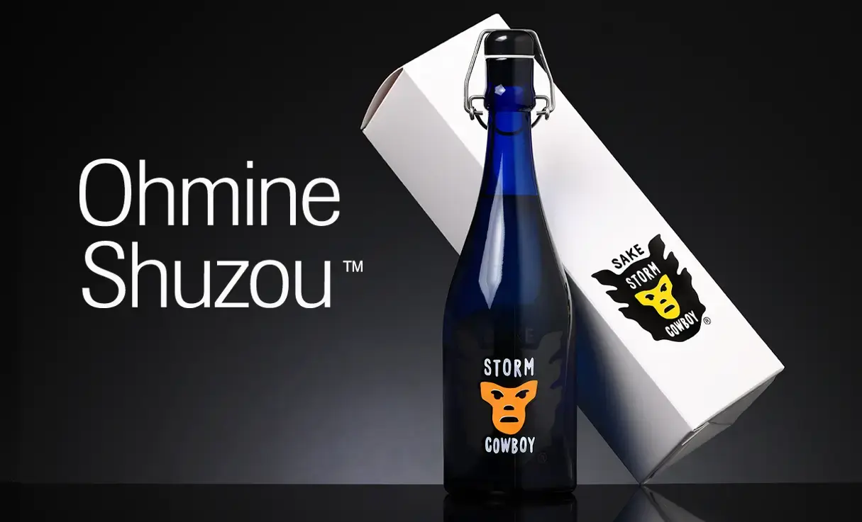 大嶺工房　酒器一式 Amazon.co.jp: 巨匠大嶺工房やちむん一点ものペルシャブルー 酒