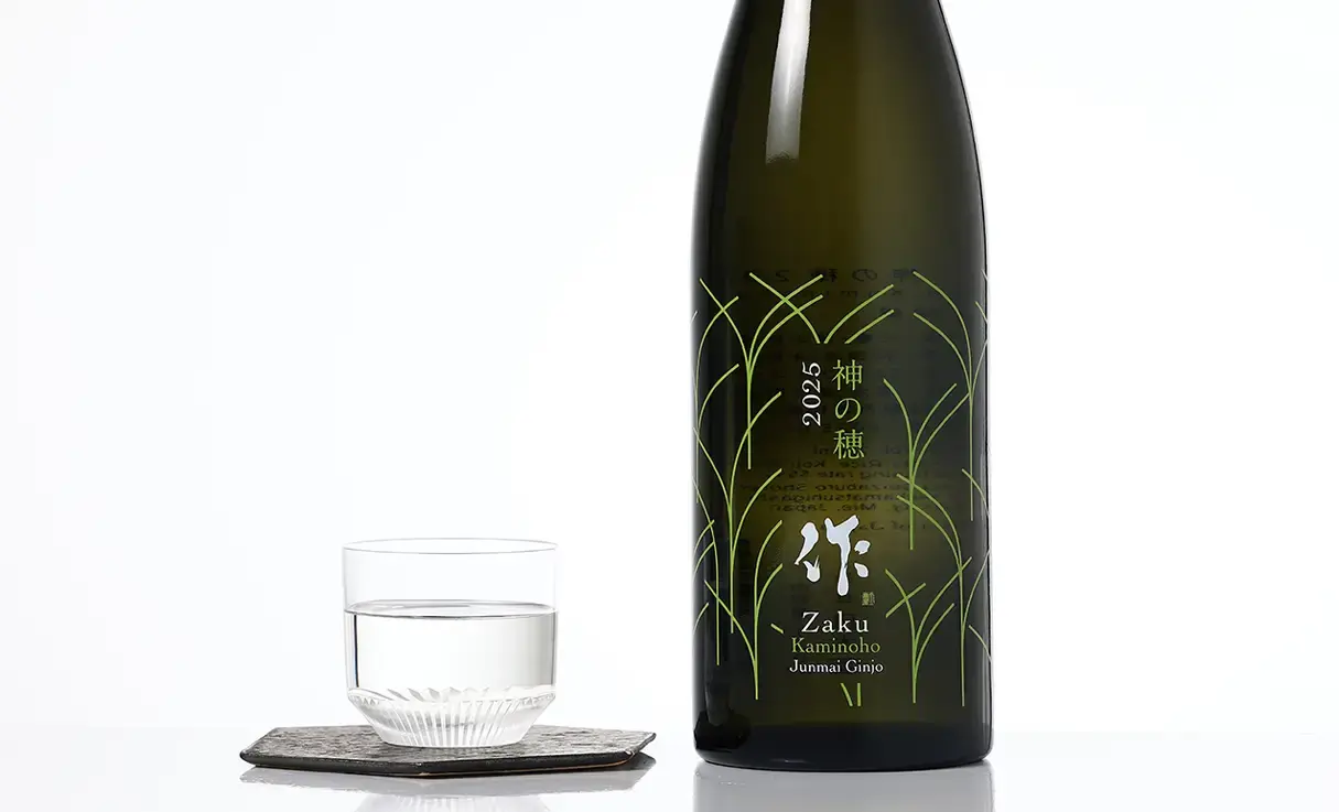 作 純米吟醸 神の穂 750ml