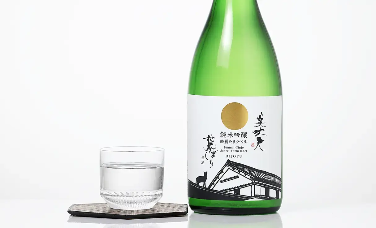 美丈夫 純米吟醸 荒ばしり たまラベル 720ml