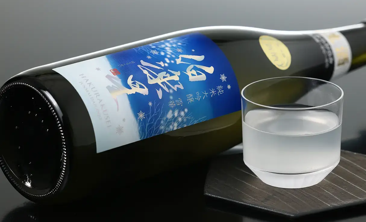 伯楽星 純米大吟醸 雪華 おりがらみ 720ml | 伯楽星・愛宕の松
