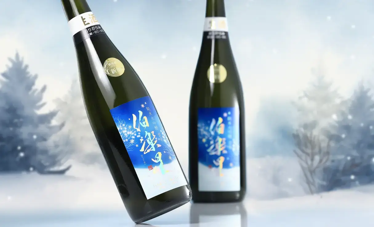 日本酒６本セット　 初亀、正雪、雪中、羽屋、伯楽星、黒龍 仮面ライダー1号×伯楽星 純米大吟醸 720ml 日本酒 通販｜正規