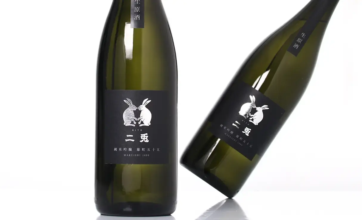 二兎 純米吟醸 雄町 五十五 生酒 1.8L | 二兎(丸石醸造) | 酒 二兎 純米吟醸 雄町 五十五 生酒 1.8L | 二兎(丸石醸造) | 酒