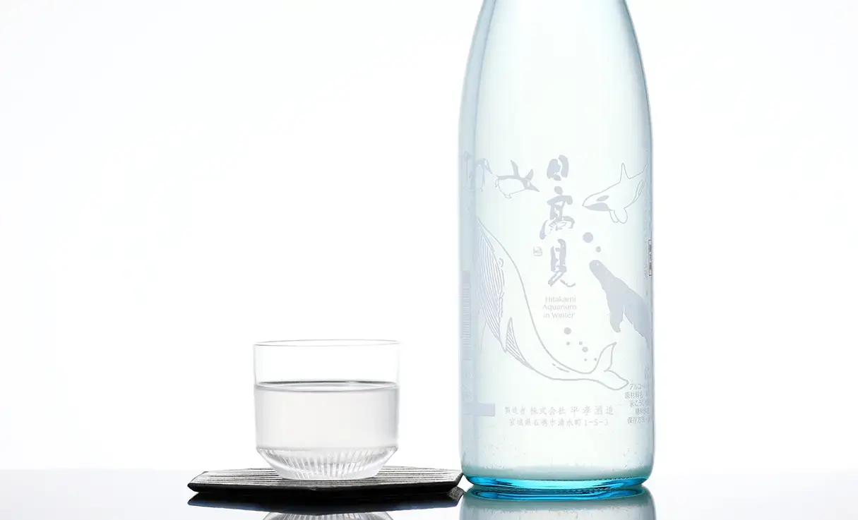 日高見 純米吟醸 うすにごり 720ml