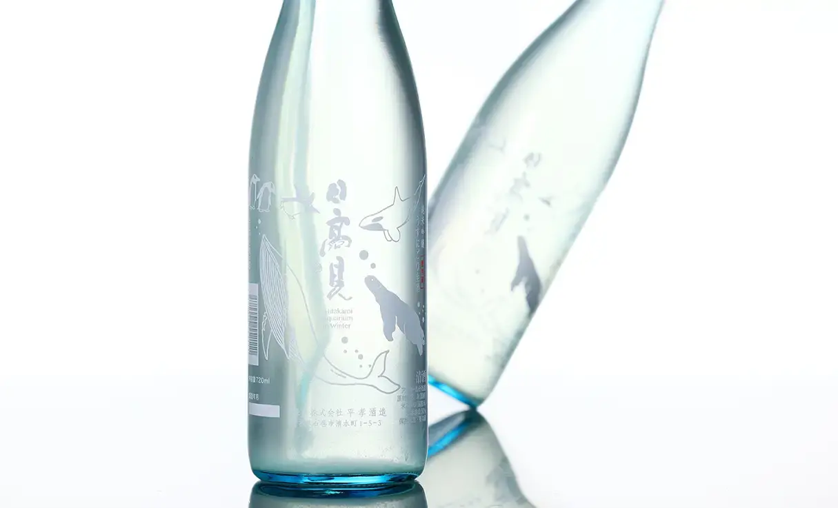 日高見 純米吟醸 うすにごり 720ml
