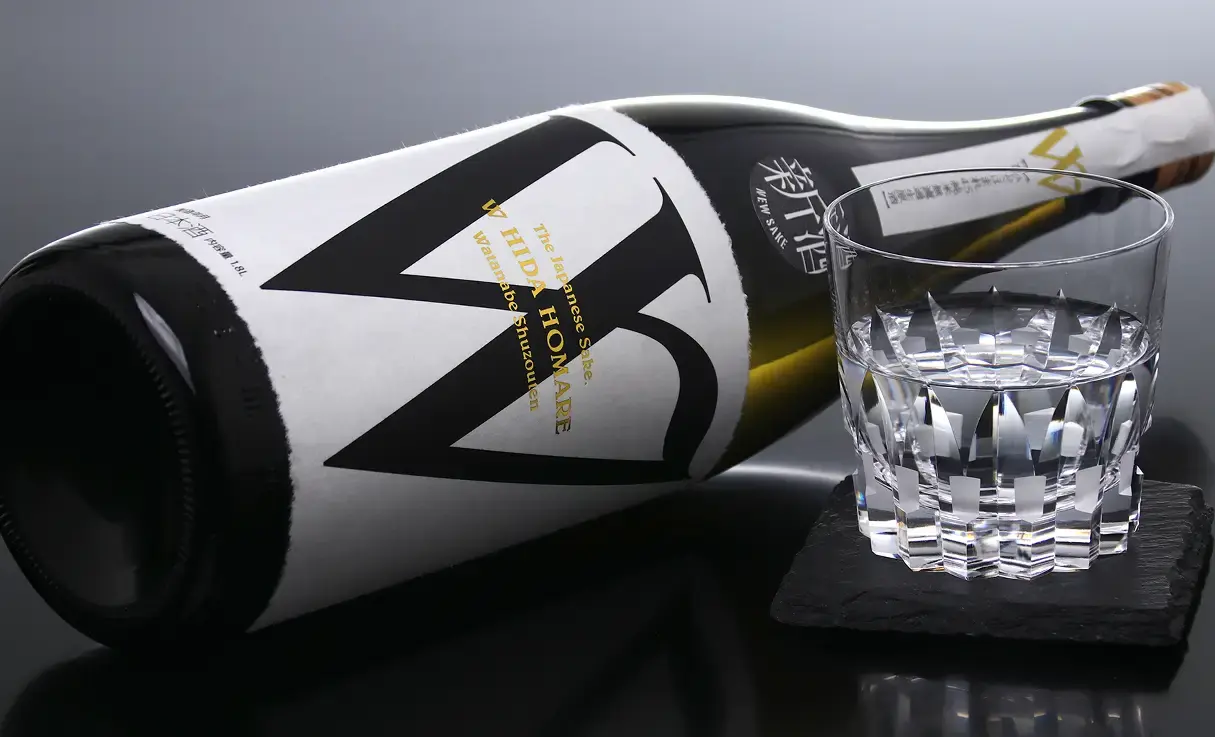 Ｗ 飛騨ほまれ45 生原酒 1.8L