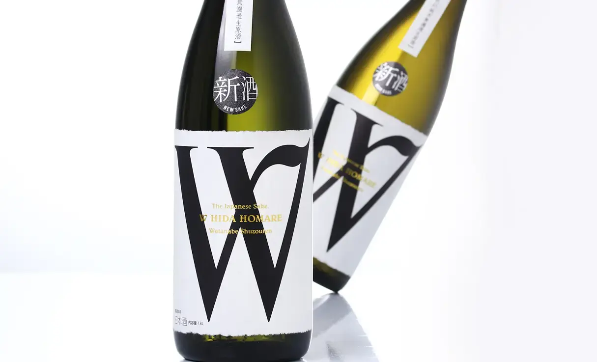 Ｗ 飛騨ほまれ45 生原酒 1.8L