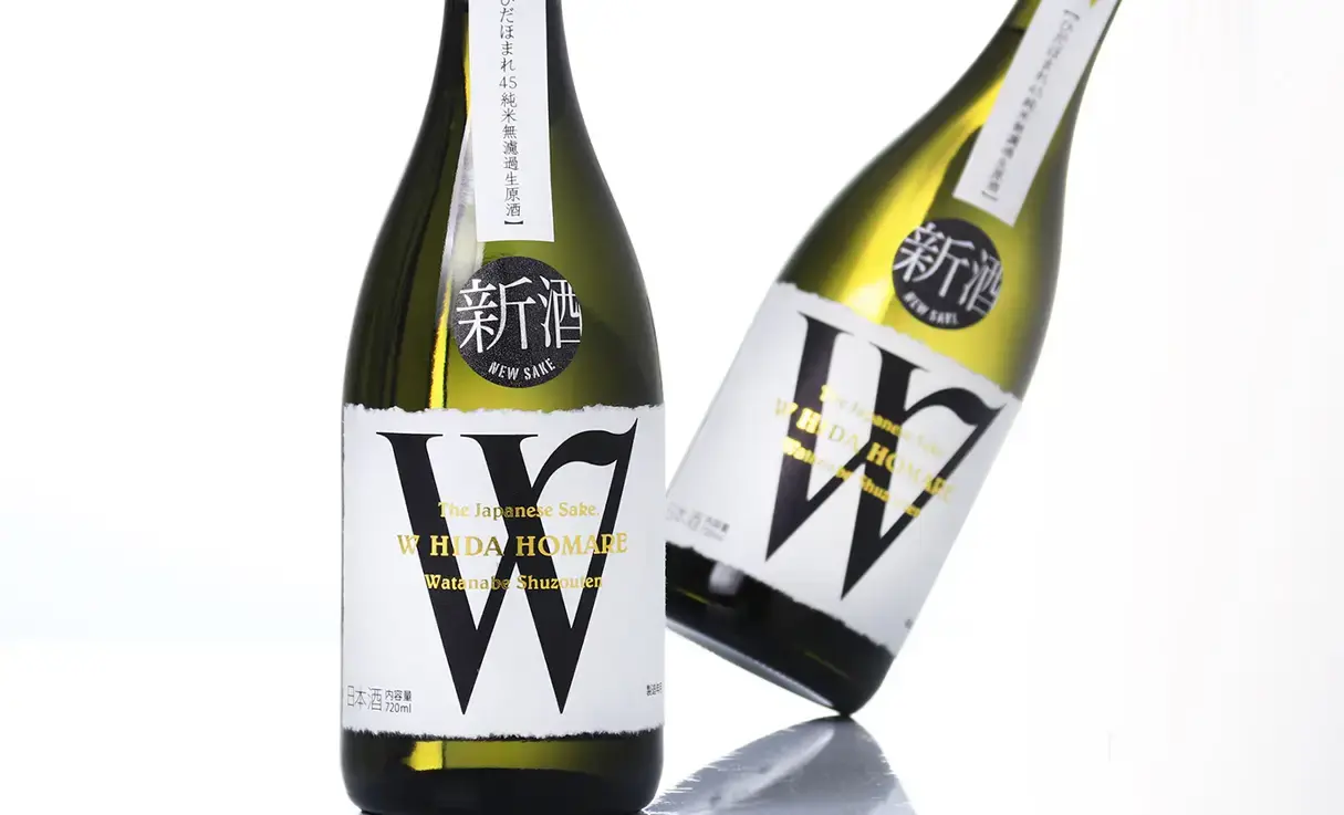 Ｗ 飛騨ほまれ45 生原酒 720ml