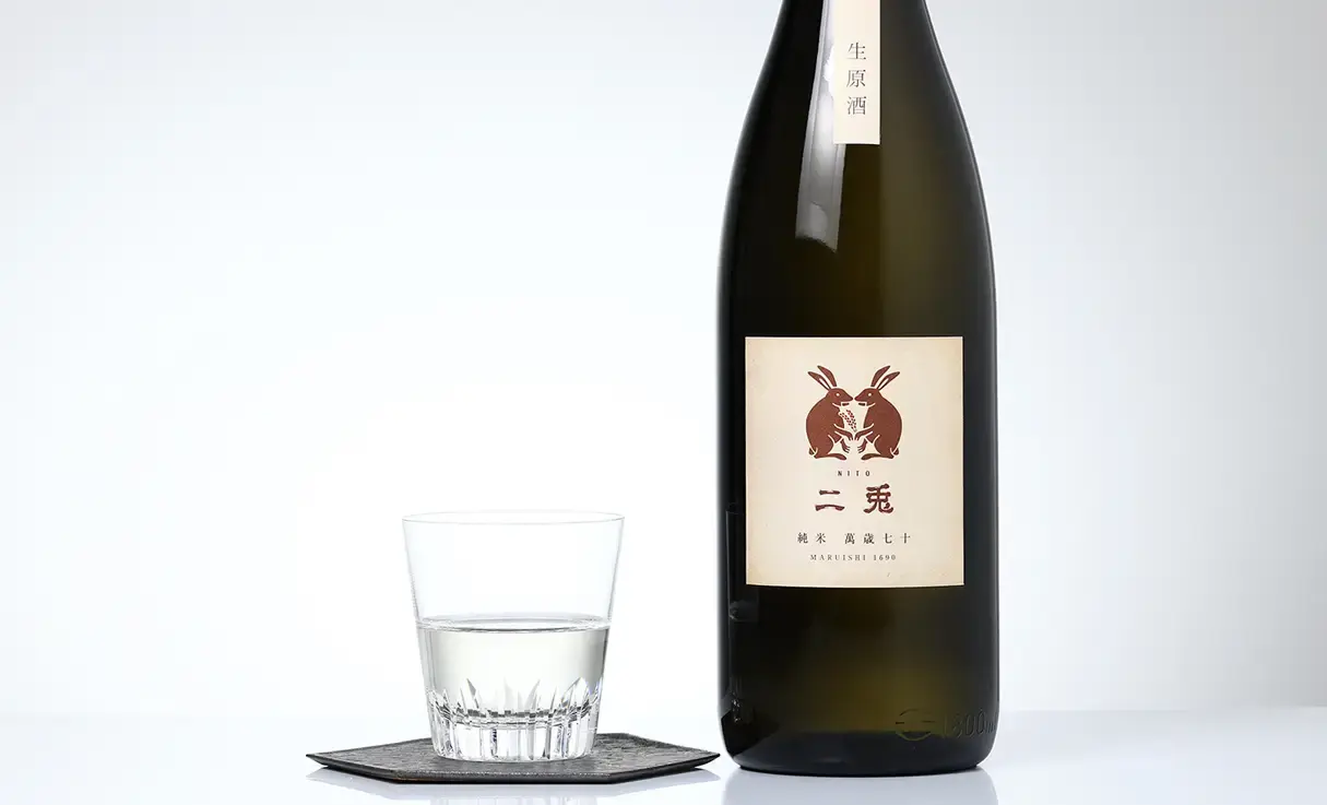 二兎 純米 萬歳 七十 生酒 1.8L | 二兎（丸石醸造） | 酒専門店鍵や