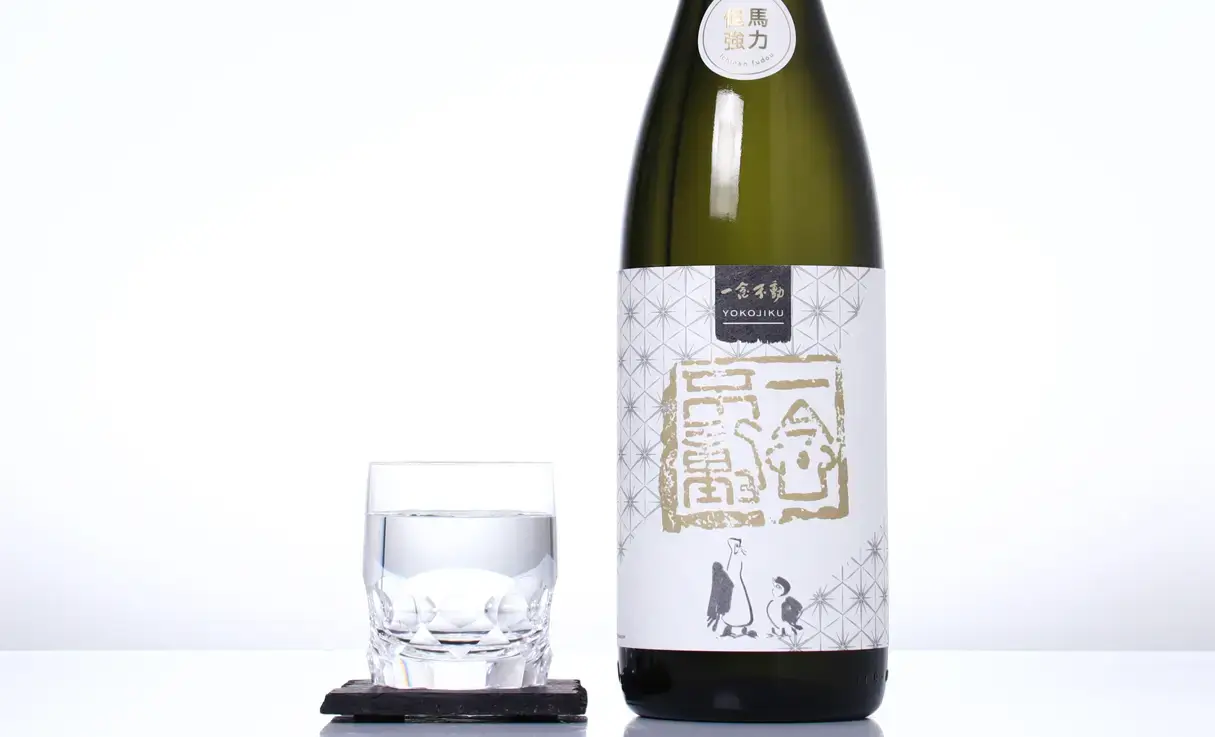 一念不動 但馬強力60% 1.8L