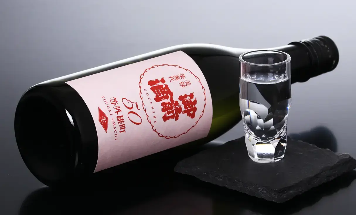 御前酒 等外雄町 50 生 720ml