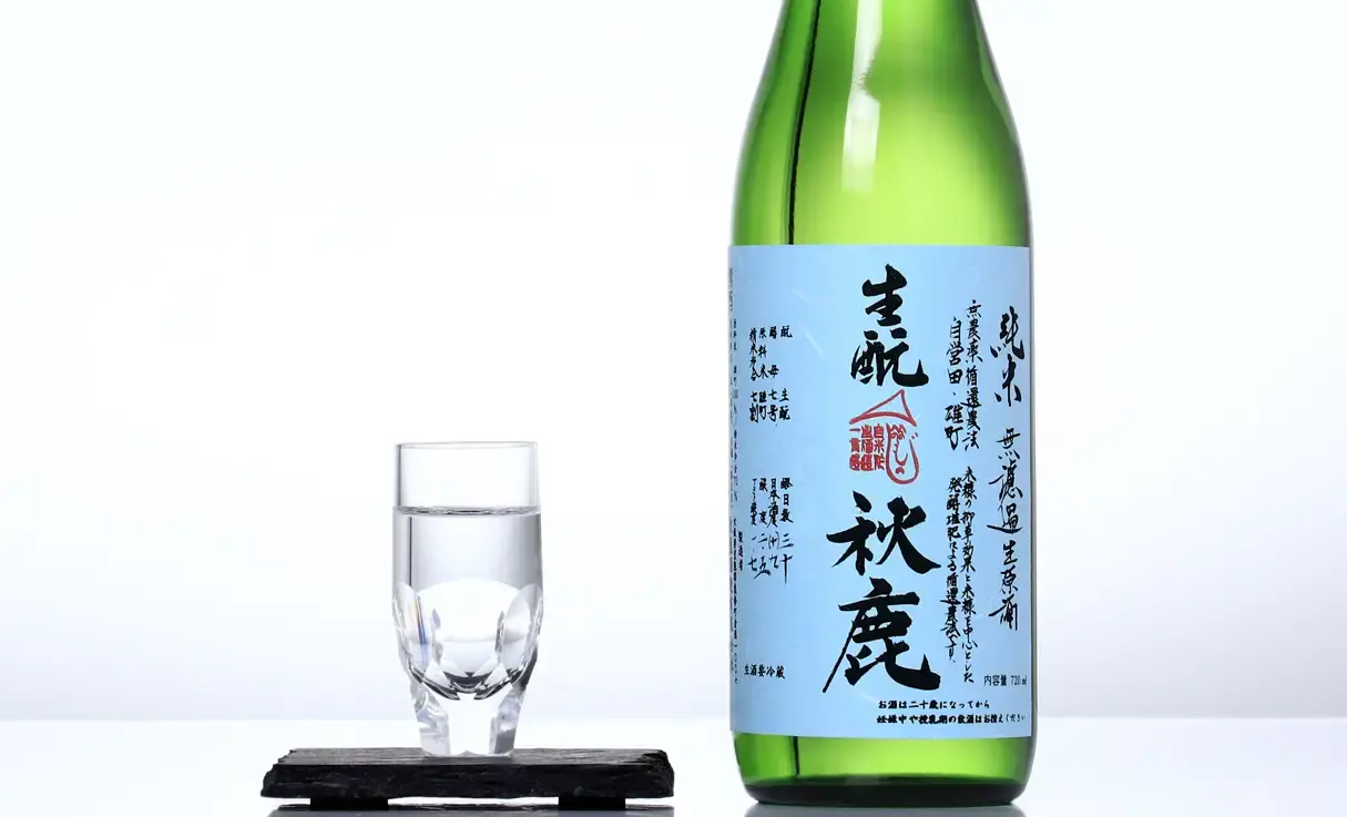 秋鹿 生もと 雄町 無濾過生原酒 720ml