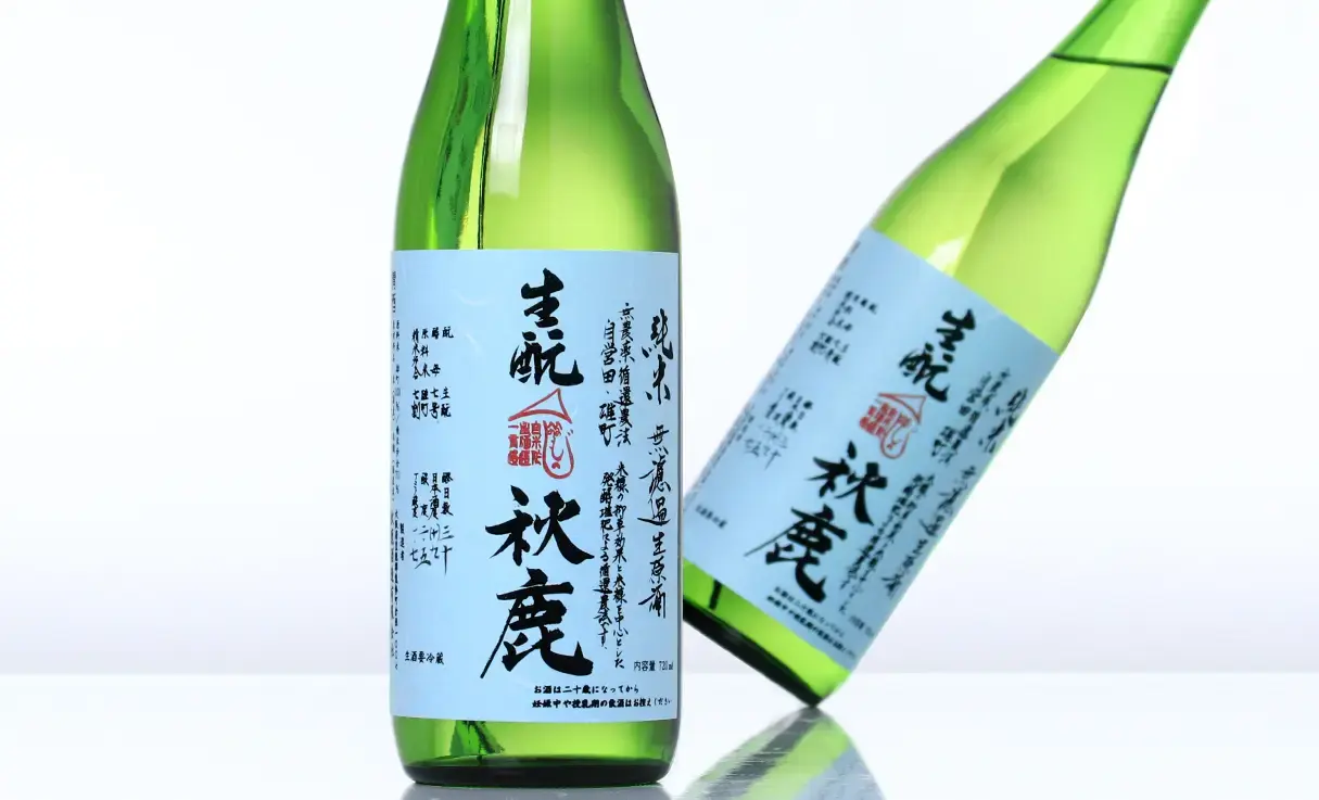 秋鹿 生もと 雄町 無濾過生原酒 720ml