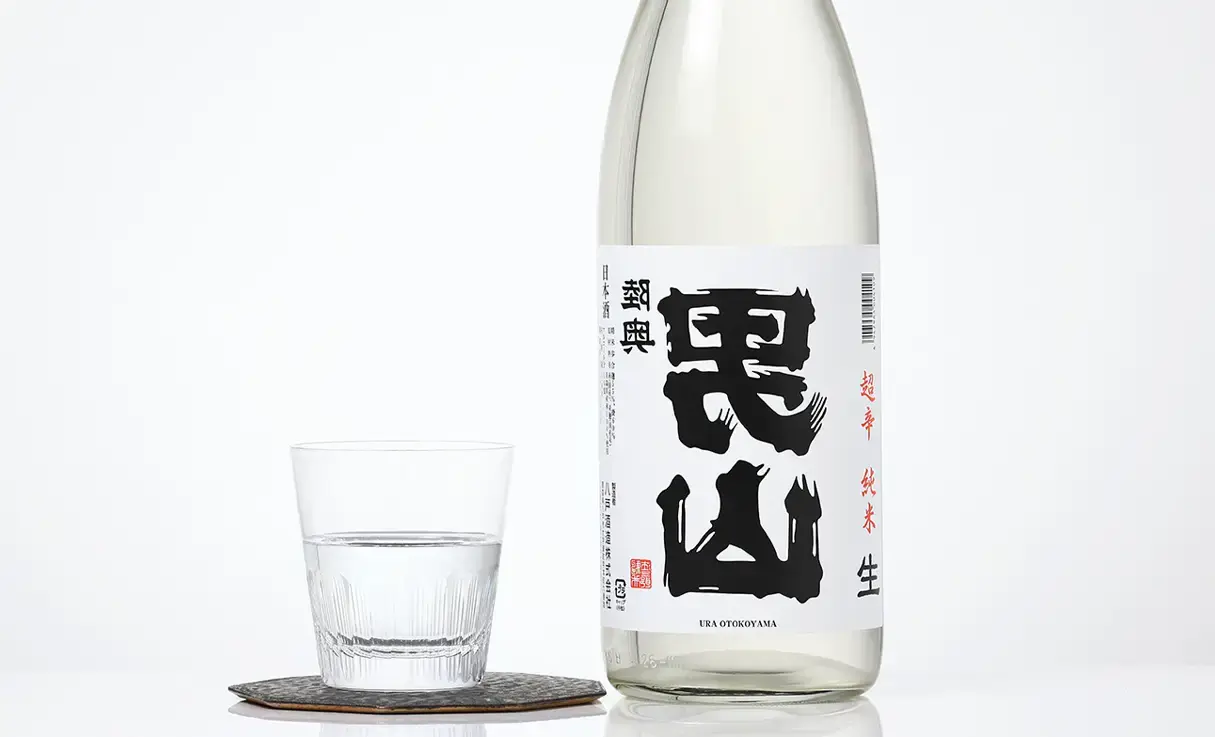 陸奥男山 裏男山 超辛純米 生原酒 1.8L