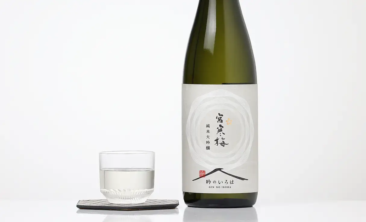 宮寒梅 純米大吟醸 吟のいろは 720ml | 宮寒梅（寒梅酒造） | 酒