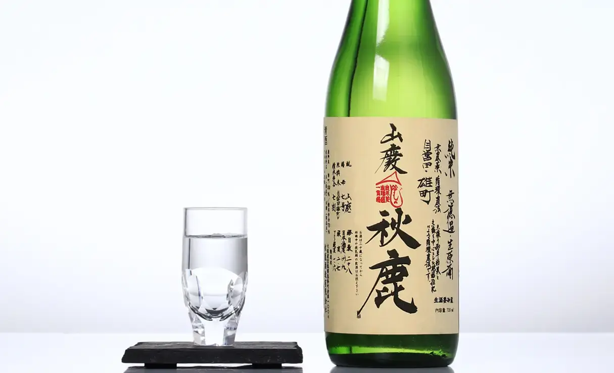 秋鹿 山廃純米 自営田雄町 生原酒 720ml