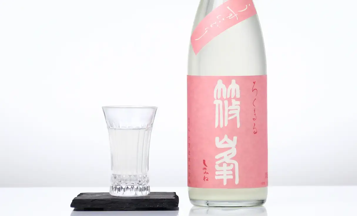 篠峯 ろくまる 雄町 うすにごり 720ml