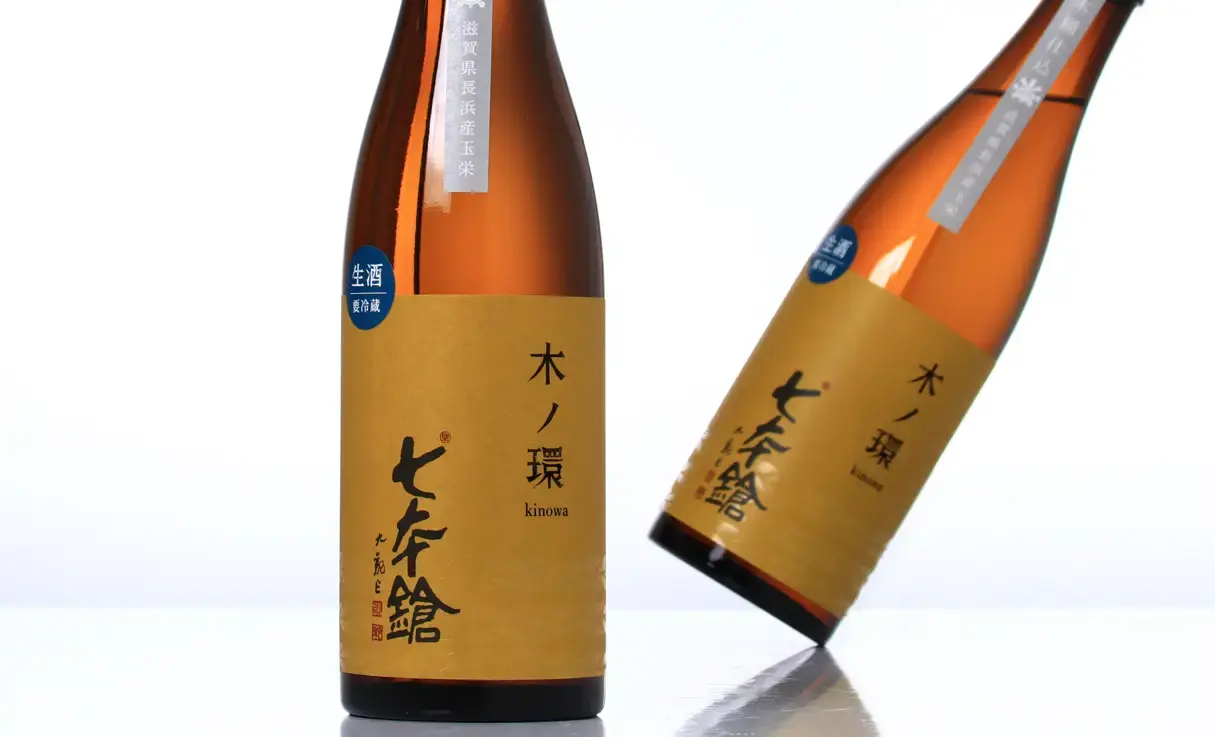 七本鎗 木ノ環 木桶仕込 生原酒 720ml | 七本鎗（冨田酒造） | 酒専門