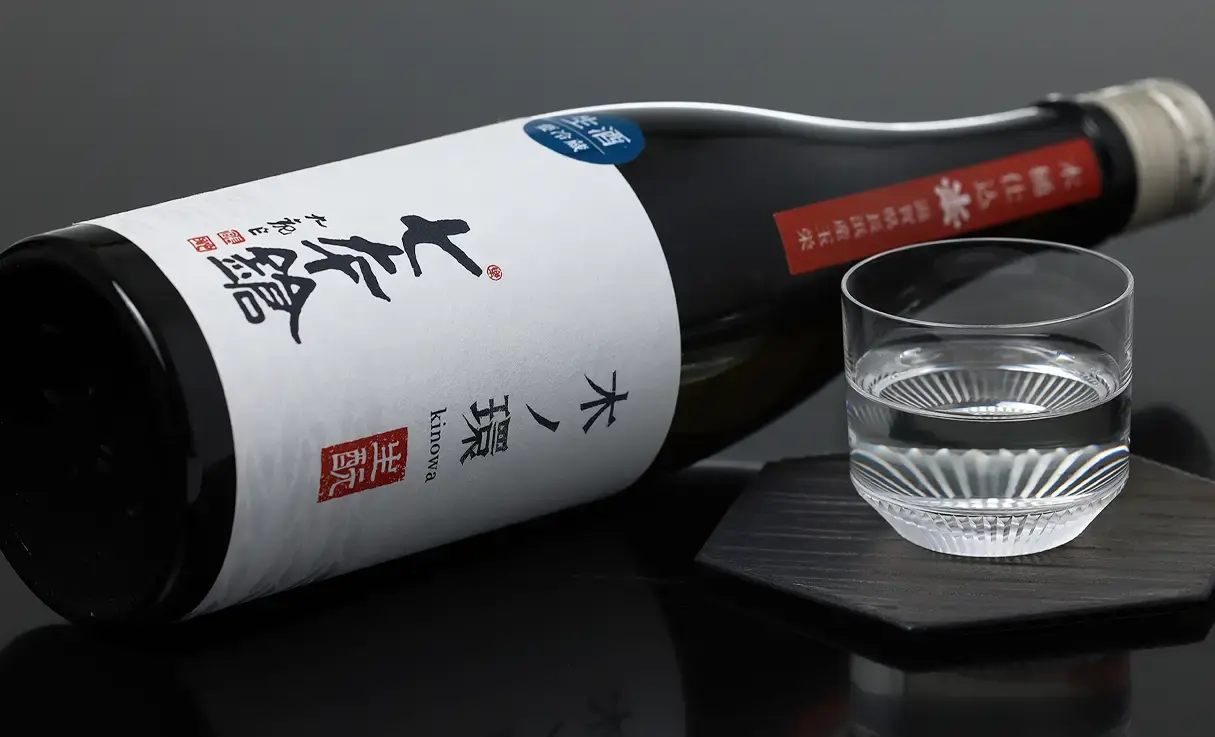 七本鎗 木ノ環 生もと 木桶仕込 生原酒 720ml