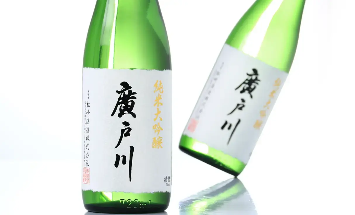 廣戸川 純米大吟醸 夢の香 生原酒 720ml