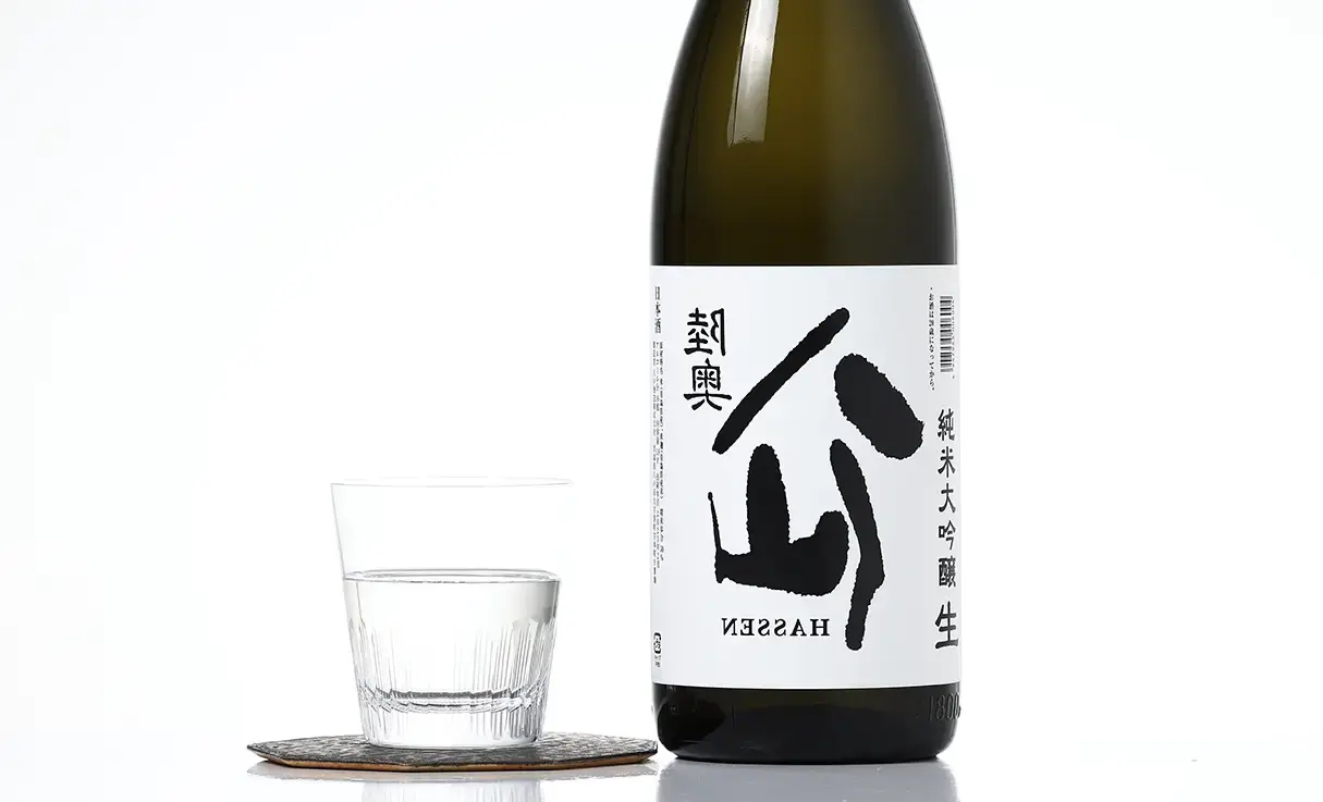 陸奥八仙 裏八仙 純米大吟醸 無濾過生原酒 1.8L