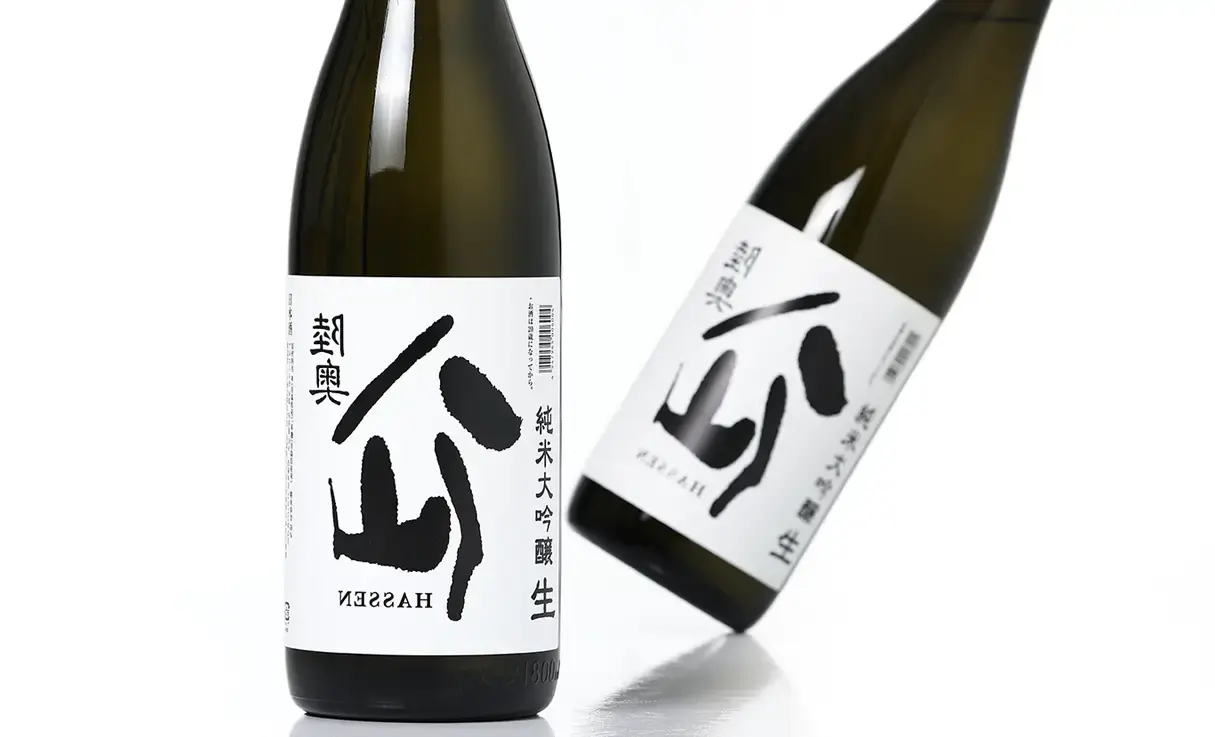 陸奥八仙 裏八仙 純米大吟醸 無濾過生原酒 1.8L