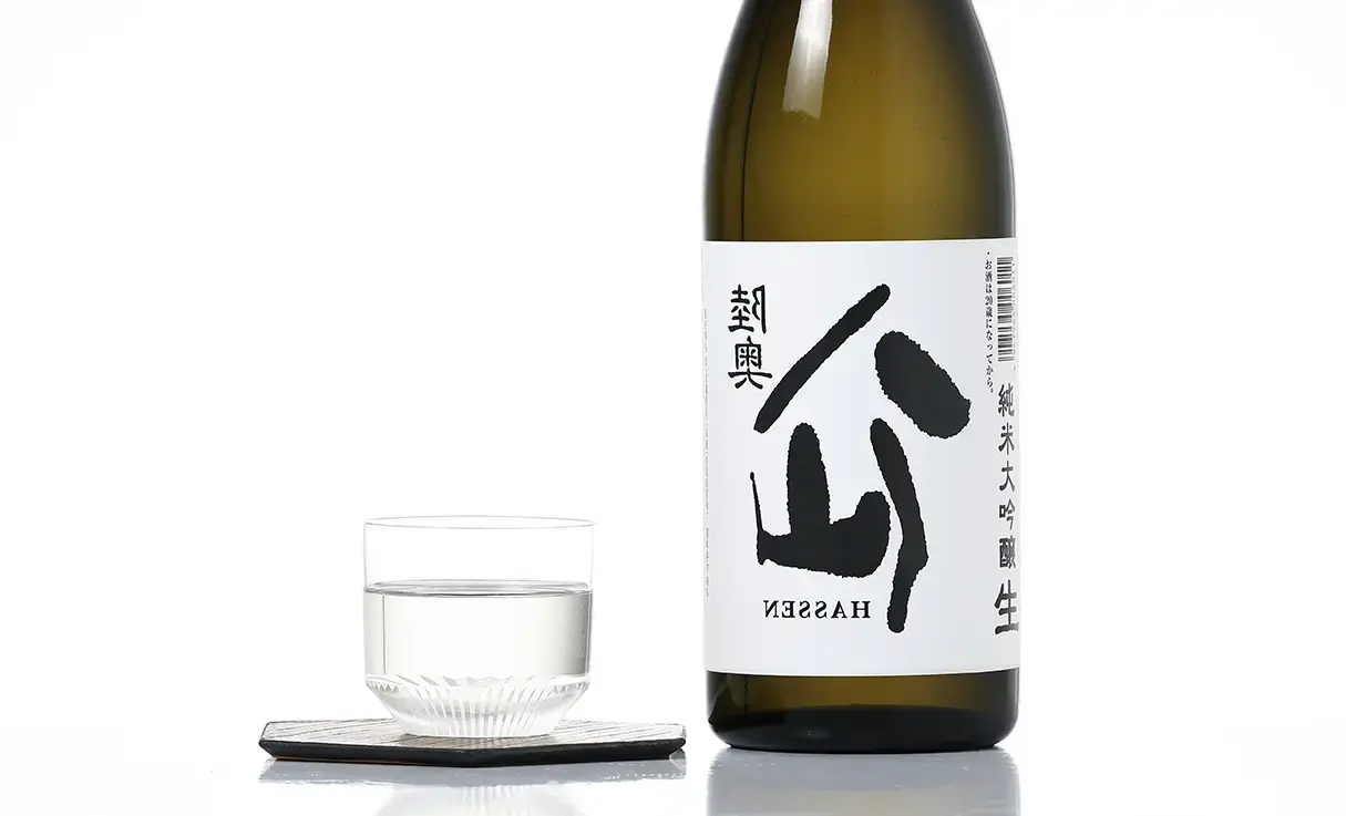 陸奥八仙 裏八仙 純米大吟醸 無濾過生原酒 720ml | 陸奥八仙
