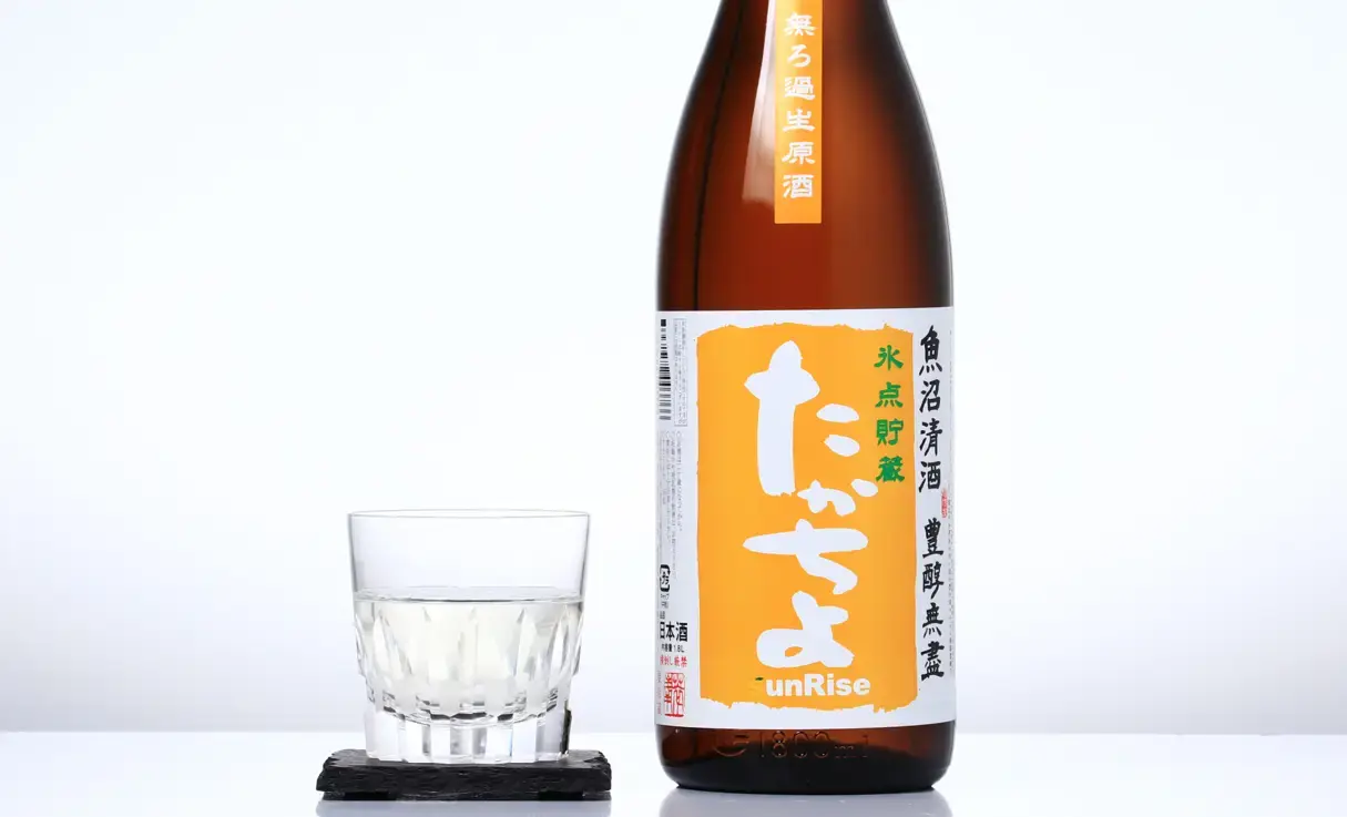 たかちよ sunRise 氷点貯蔵 無濾過生原酒 1.8L | 高千代（高千代