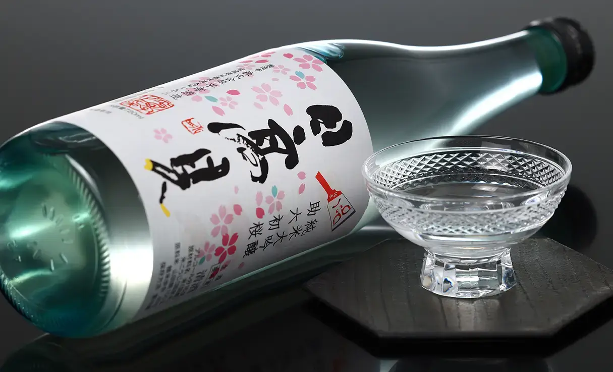 日高見 純米大吟醸 助六初桜 生酒 720ml