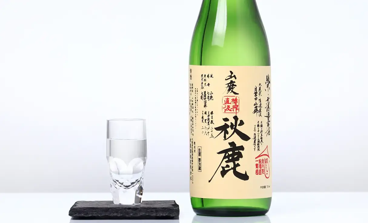 秋鹿 山廃純米 自営田山田錦 槽搾直汲 720ml