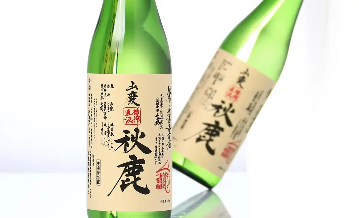 秋鹿 山廃純米 自営田山田錦 槽搾直汲 720ml