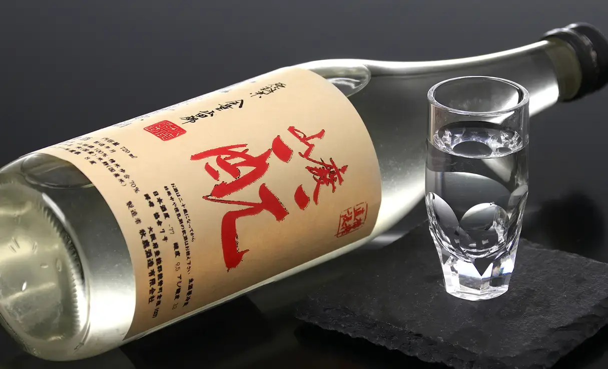 秋鹿 山廃純米 もとしぼり 槽搾直汲 720ml