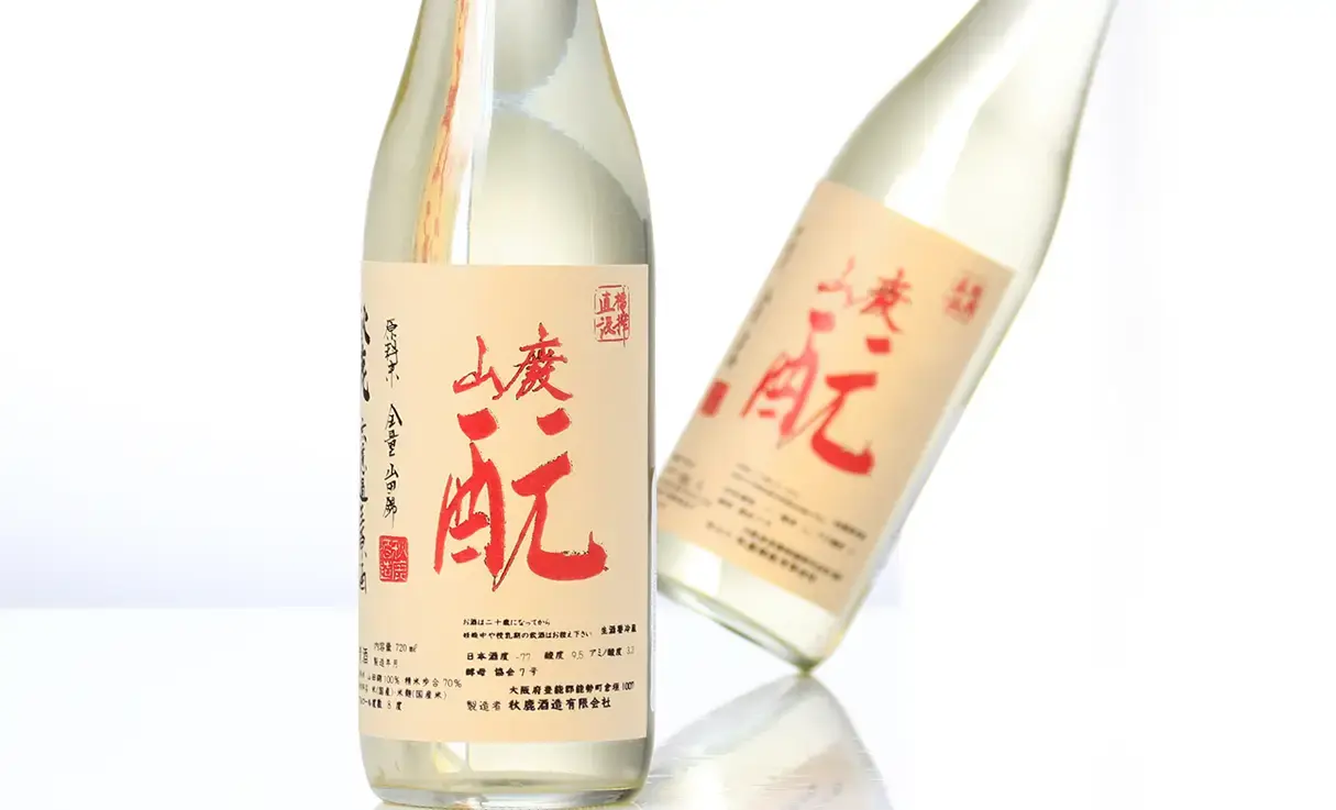 秋鹿 山廃純米 もとしぼり 槽搾直汲 720ml