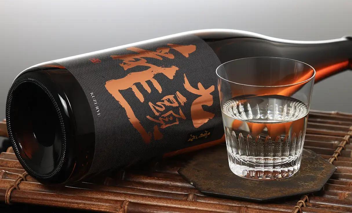 九頭竜、あぶくま、中田屋、乾坤一、入手困難な日本酒 1.8L4本　定価販売 九頭竜、あぶくま、中田屋、乾坤一、入手困難な日本酒 1.8L4本